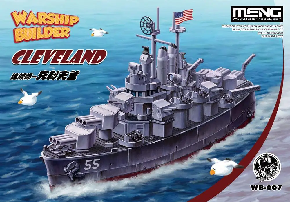 MENG МОДЕЛЬ WB-007 WARSHIP BUILDER CLEVELAND 2020 Новинка | Игрушки и хобби