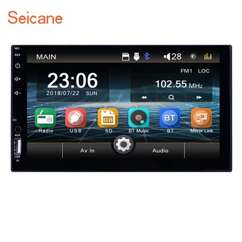 

Seicane Universal Car Multimedia Player 7 inch Touch Screen Video MP5 Player Auto Radio Bluetooth Backup Camera