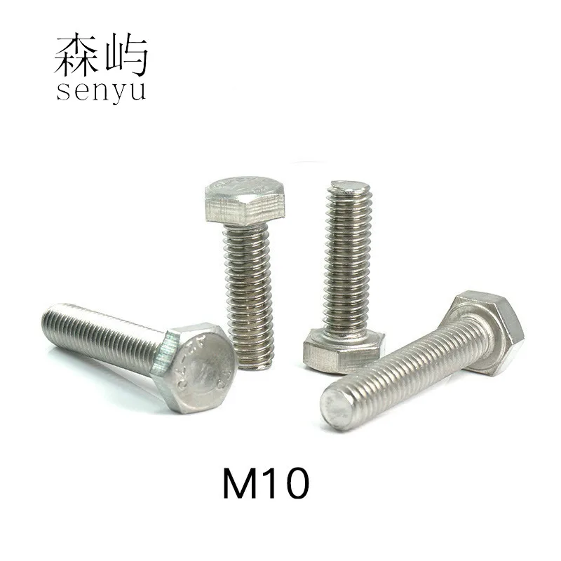 LHUICHANG M10 внешний шестигранник с шестигранной головкой Винты полной резьбой до