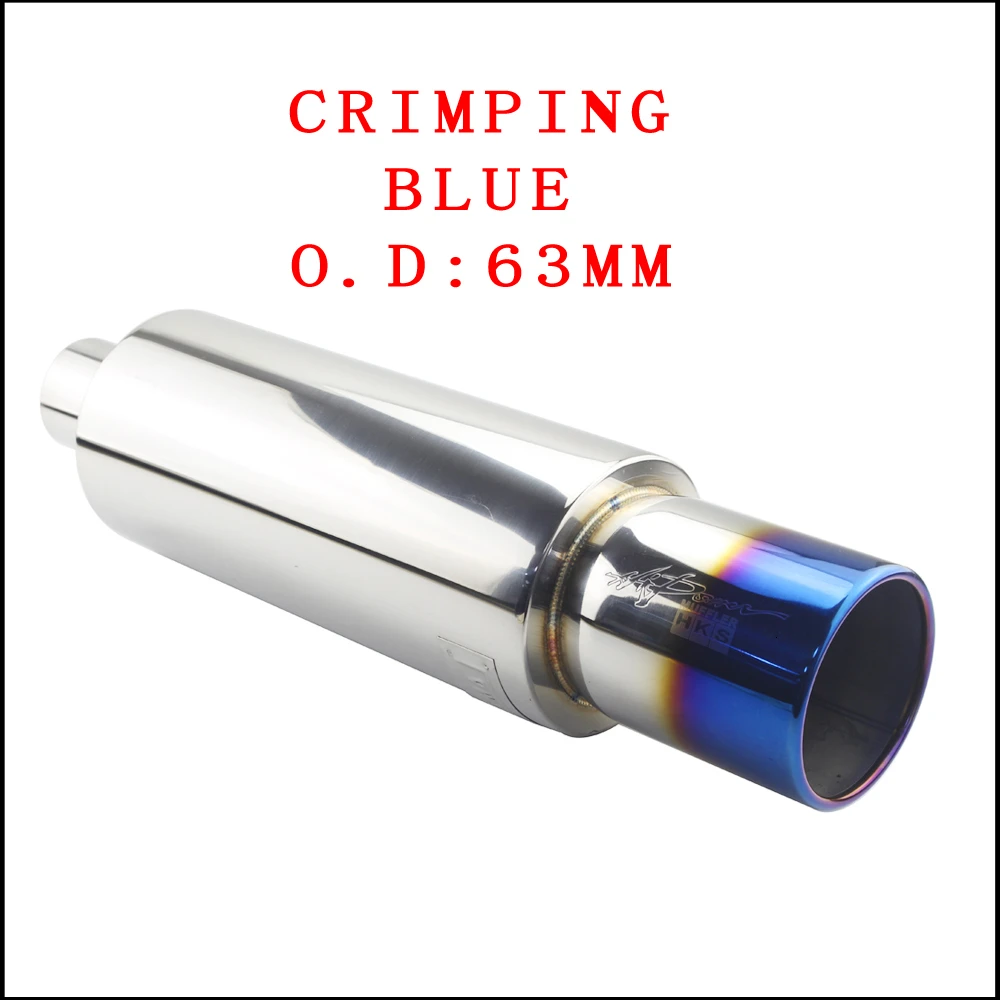 Crimping BLUE 63MM Автомобильные глушители для выхлопной трубы, хвостовые Универсальные выхлопные системы из нержавеющей стали высокого качества, гоночные глушители 2," 3" до " уровень гофрирования - Цвет: Crimping BLUE 63MM