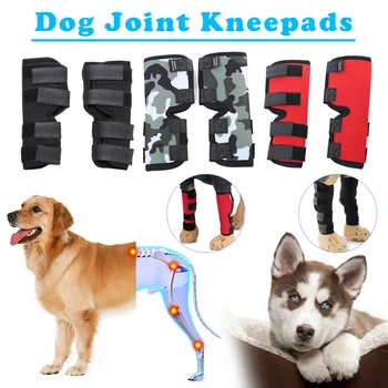

1 Pair Pet Knee Pads Dog Support Brace Protector Soft for Leg Hock Joint Wrap JDH88
