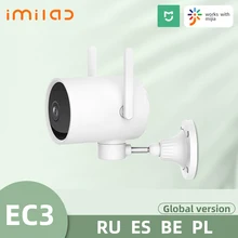 Versão global imilab ec3 câmera ao ar livre câmera ip wifi mi câmera de segurança em casa 2k visão noturna cctv câmera de vigilância