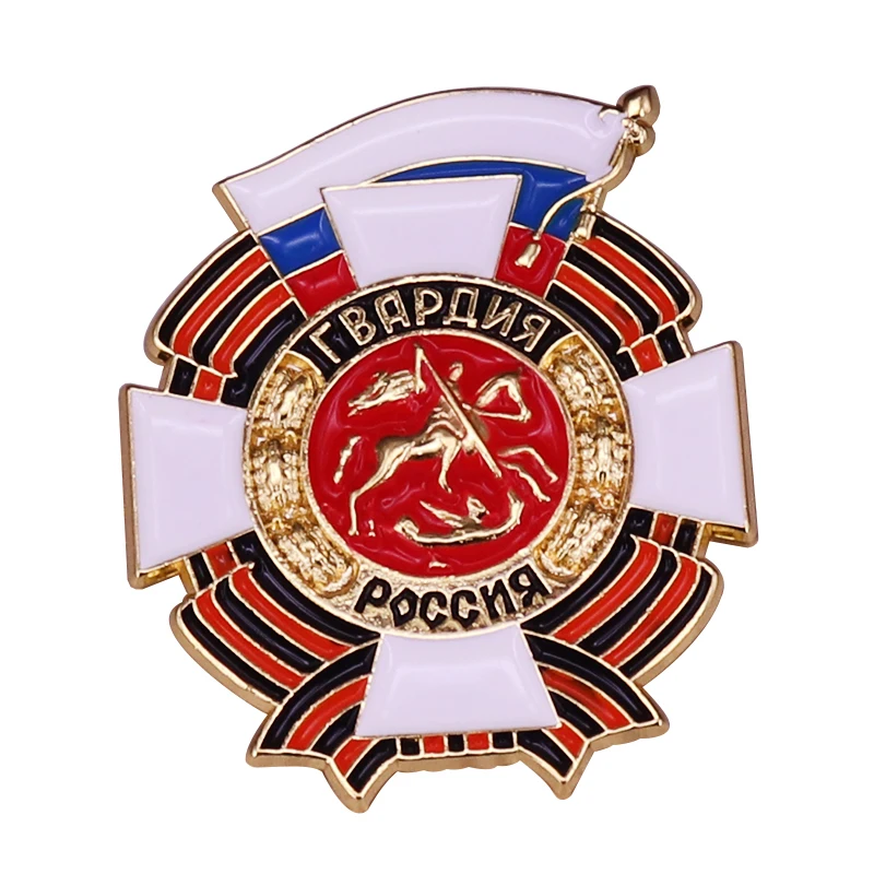 Russian National Guard lapel pin perfect addition to any historical or military collection