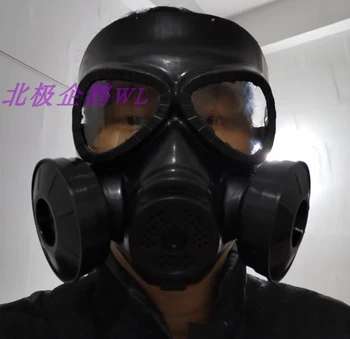 

NEW ADULT GAS MASK DOUBLE FILTER DUST FACE GUARD SAFETY FANCY DRESS ACCESSORY
