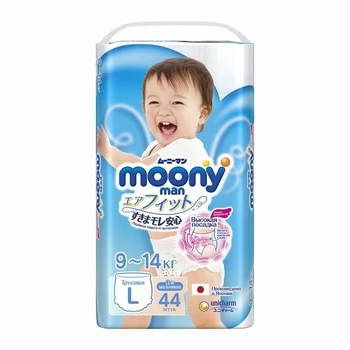 

Panty diapers for boys Moonyman, size L (9-14 kg), 44 pcs. 5073452