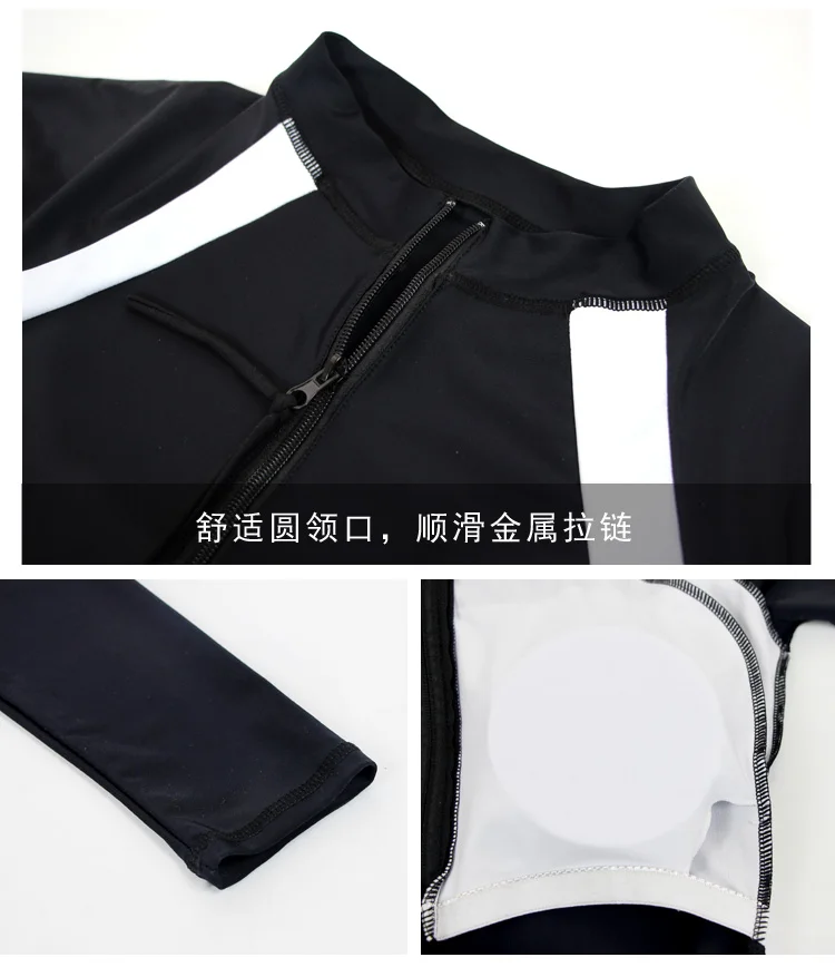 模特 (8)