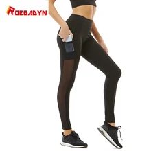 Леггинсы для фитнеса с высокой талией эластичные тянущиеся универсальные тренировочные брюки для женщин сексуальные обтягивающие штаны для бега