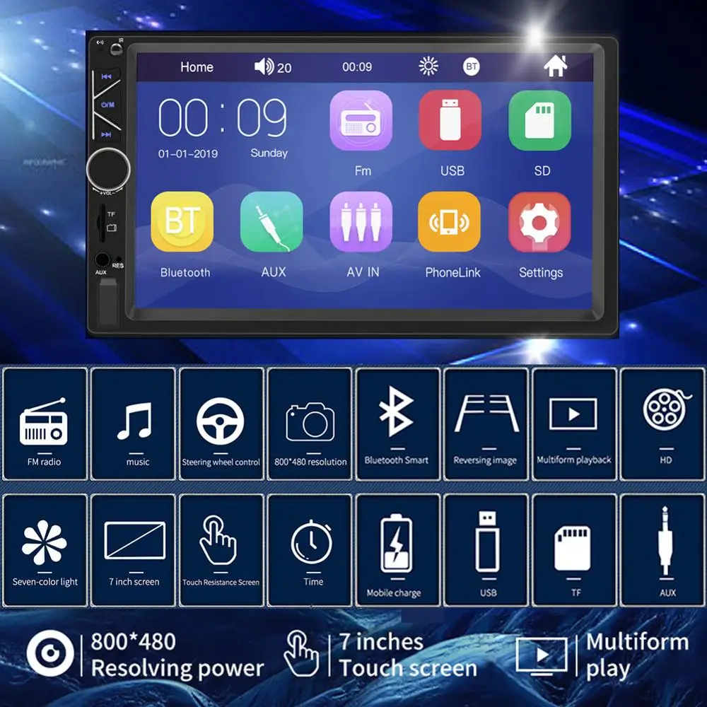 Автомобильный мультимедийный mp5 плеер стерео система с 7 дюймовым HD экраном