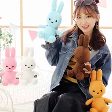 Lapin en peluche PP mignon 1 pièce, jouets en peluche doux à rayures de couleur unie, joli cadeau pour petite amie, décoration de la maison