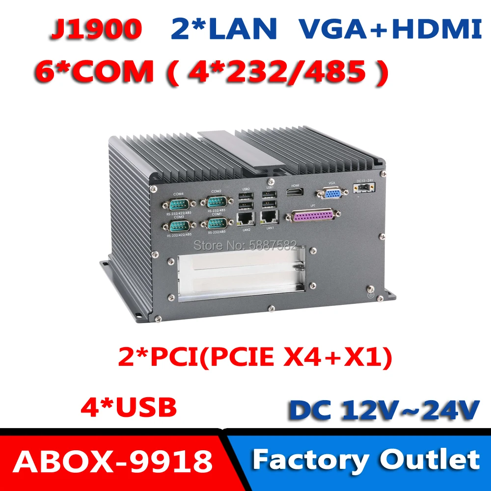 Mini PC sin ventilador X86 Intel 2 Nic 6 COM J1900, equipo Industrial