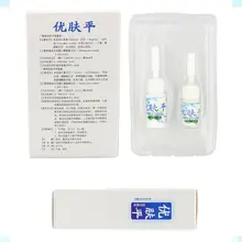 Жидкий крем для удаления бородавок, набор натуральных травяных мозолей, лечение мозолей, медицинский пластырь, антибактериальный безболезненный