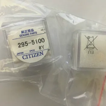 

295-5100 NEW MT621 watch rechargeable battery New and original