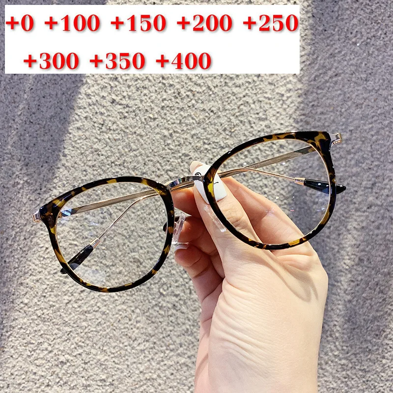 Fashion Reading Glasses Women Men Retro Business Hyperopia Prescription Eyeglasses Multi Focus Diopter eyewear UV400 NX