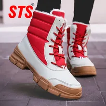 STS/женские зимние ботинки, сохраняющие тепло сапоги до середины икры, Женская походная прогулочная обувь с мехом, уличная Нескользящая водонепроницаемая обувь