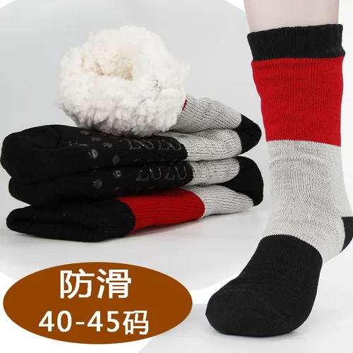 Non-slip40-45 Мужские тапочки; шерстяные толстые плюшевые зимние носки; Мужская обувь; мужские домашние тапочки; мужские зимние Тапочки - Цвет: Non-slip40-45