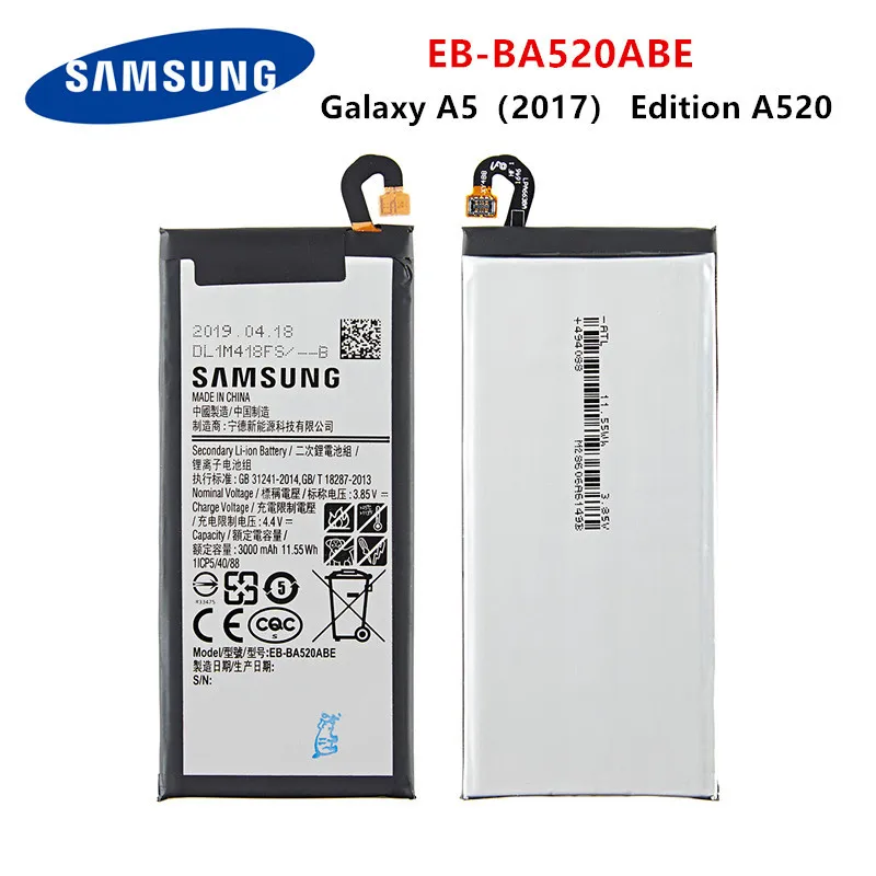 Оригинальный аккумулятор SAMSUNG EB-BA520ABE 3000 мАч для Samsung Galaxy A5 2017 Edition A520 SM-A520F A520K A520L A520S