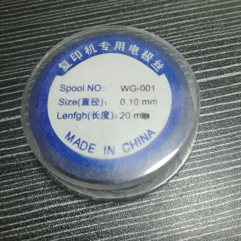 

0.1mm Dia Tungsten Electrode wire, Used for photocopier repair