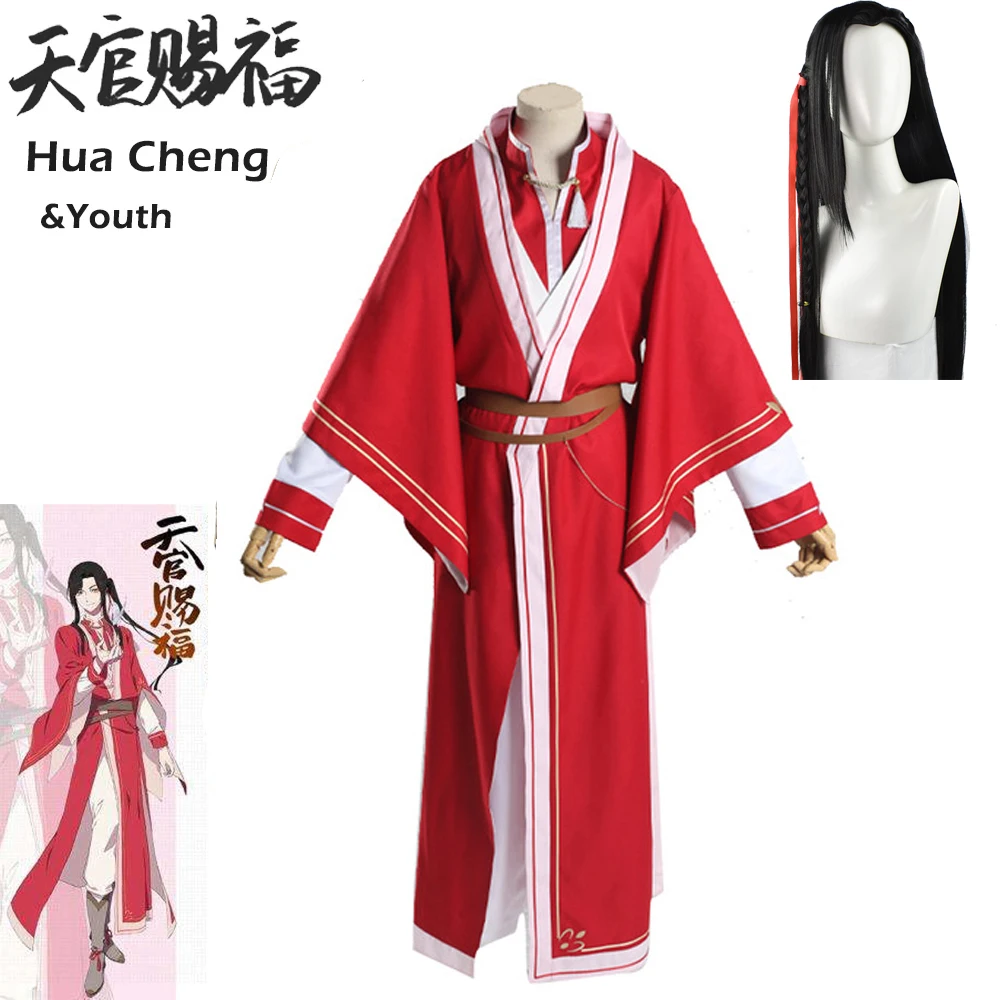 

Tian Guan Ci Fu Desperate ghost king Hua cheng cosplay the whole set Halloween party costume wig