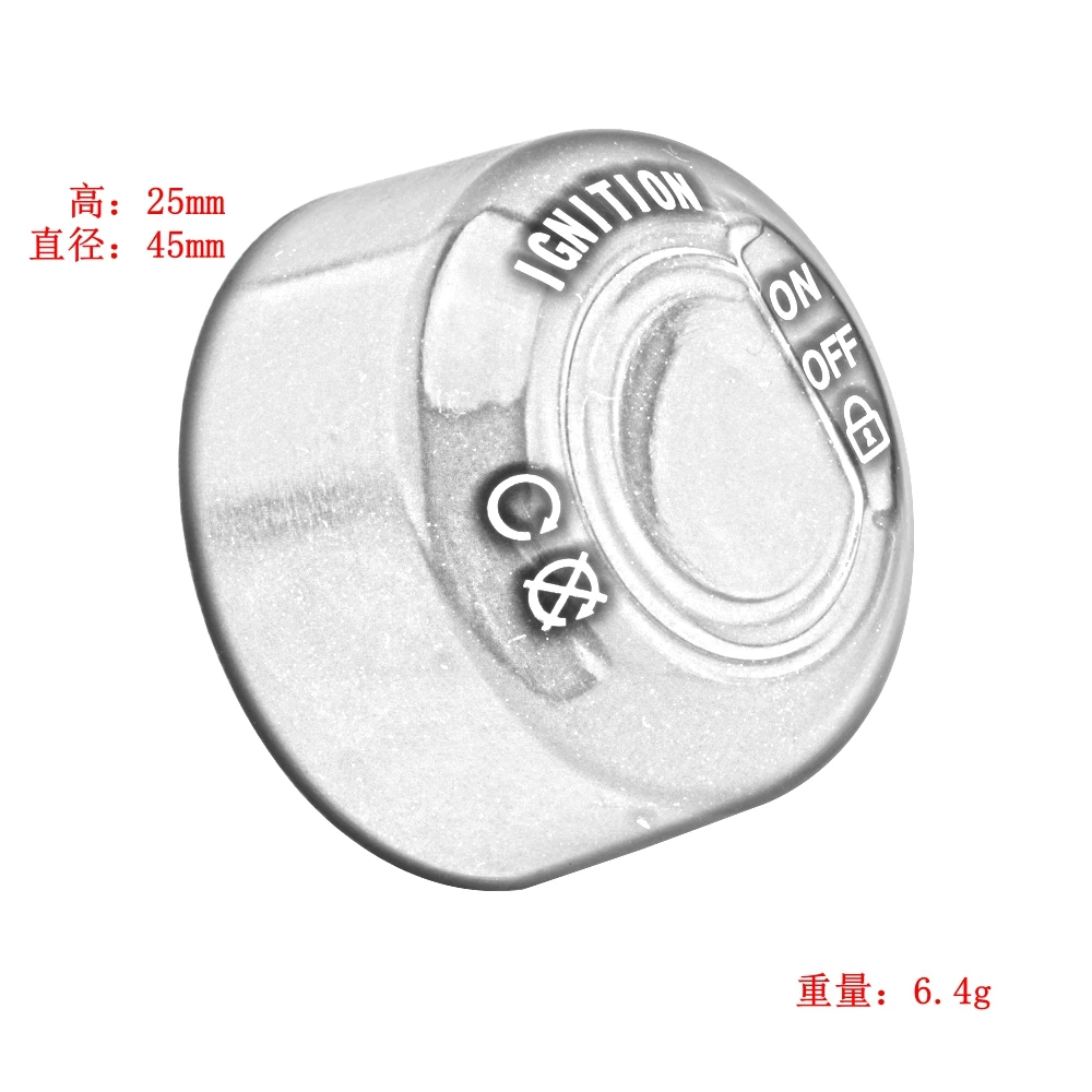 Motorcycle One-key Start Protective Cover FOR BMW R1250GS R1200GS F850GS F750GS ADVENTURE F900R R1250RT Switch Protective Cover