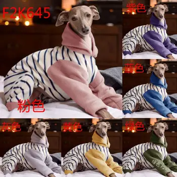 

New Pet Clothing Fleece Stripe Patchwork Dog Winter Coat Four-legged Hoodie Warm Clothing