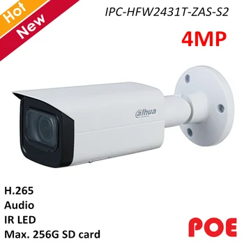 

Dahua 4mp Bullet Network Camera IP with IR LED and Audio SMART H.264 H.265 Support 256G SD card 12V DC/POE Security Camera