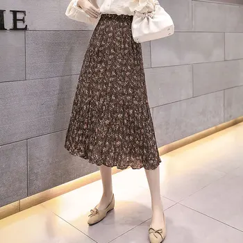 

High Waist Shining Sequin Skirts Women Elastic Waist Sexy Harajuku Tulle Skirt Streetwear Long Skirts Saias Faldas Jupe Femmle