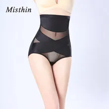 Сексуальное женское белье талии корректирующий корсет, пояс для похудения, подтяжка ягодиц, Shaperwear Для женщин нижнее белье пояс для похудения S0043 тонкий
