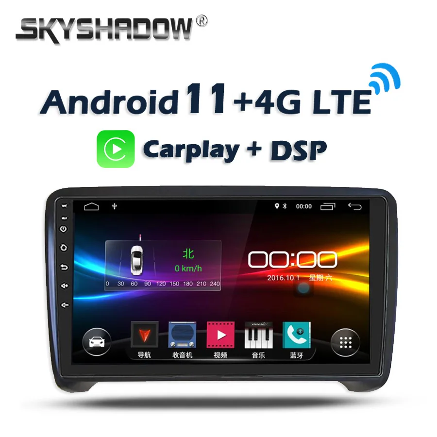 Автомобильный DVD-плеер 6 ГБ + 128 Гб Carplay 9 &quotDSP IPS Android 11 0 GPS карта WIFI Bluetooth RDS