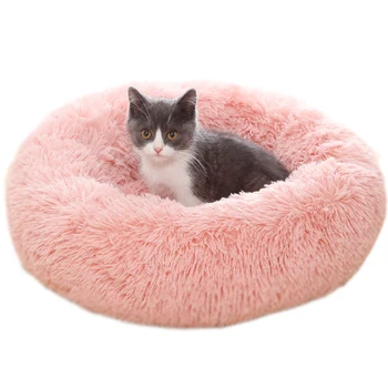 

Calming Comfy Dog Bed Round Pet Lounger Cushion For Large Dogs Cat Winter Dog Kennel Christmas Puppy Mat