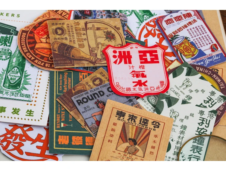 20 set/lot Kawaii Stationery Stickers Retro series Decorative Mobile Stickers Scrapbooking DIY Craft Sticker