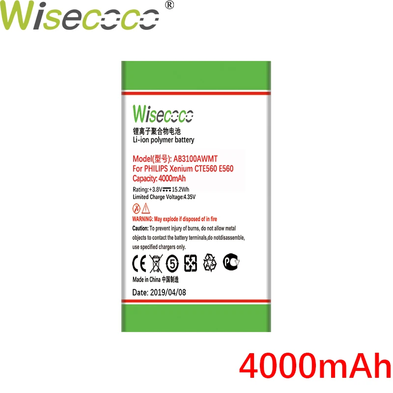 WISECOCO 3100 мАч AB3100AWMT батарея для PHILIPS Xenium E560 CTE560 смартфон/смартфон+ номер отслеживания