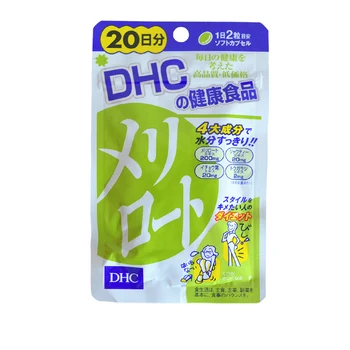 

Japanese DHC lower body skinny pill and slim leg pill 40 tablets free shipping