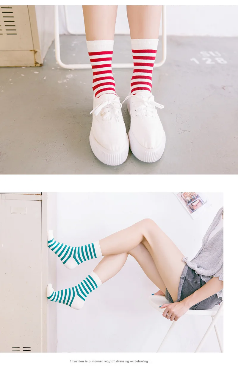 Г. Calcetines Mujer, 5 шт. со скидкой, осенние и зимние японские хлопковые носки в полоску Тонкие горизонтальные повседневные модные носки для девочек
