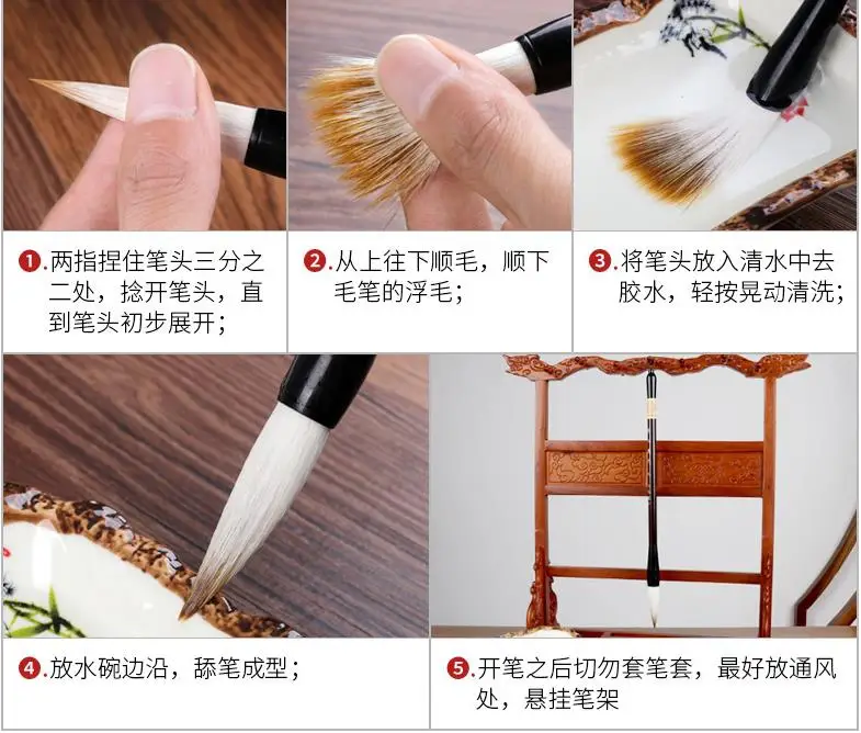 360截图20200301155614818