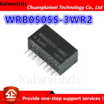 

WRB0505S-3WR2 DC-DC isolated power module 5V to 5V wide voltage input Integrated circuit electronic components kaiweidzic