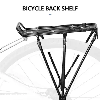 

Mountain Bike Special Aluminum Alloy Rear Shelf Convenient Universal Accessories For Outdoor Cycling