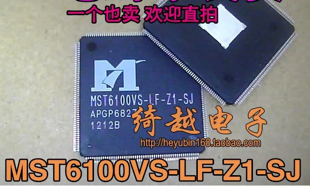 5 шт./лот MST6100VS-LF-Z1-SJ