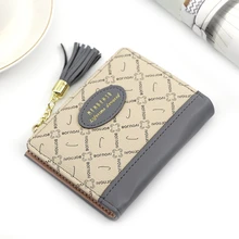 

2021 Tassel Women Wallet Small Cute Wallet Women Short Leather Women Wallets Zipper Purses Portefeuille Female Purse Clutch