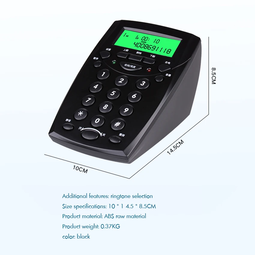 Телефонный проводный телефон колл центра Dialpad с Монофонической/бинауральной