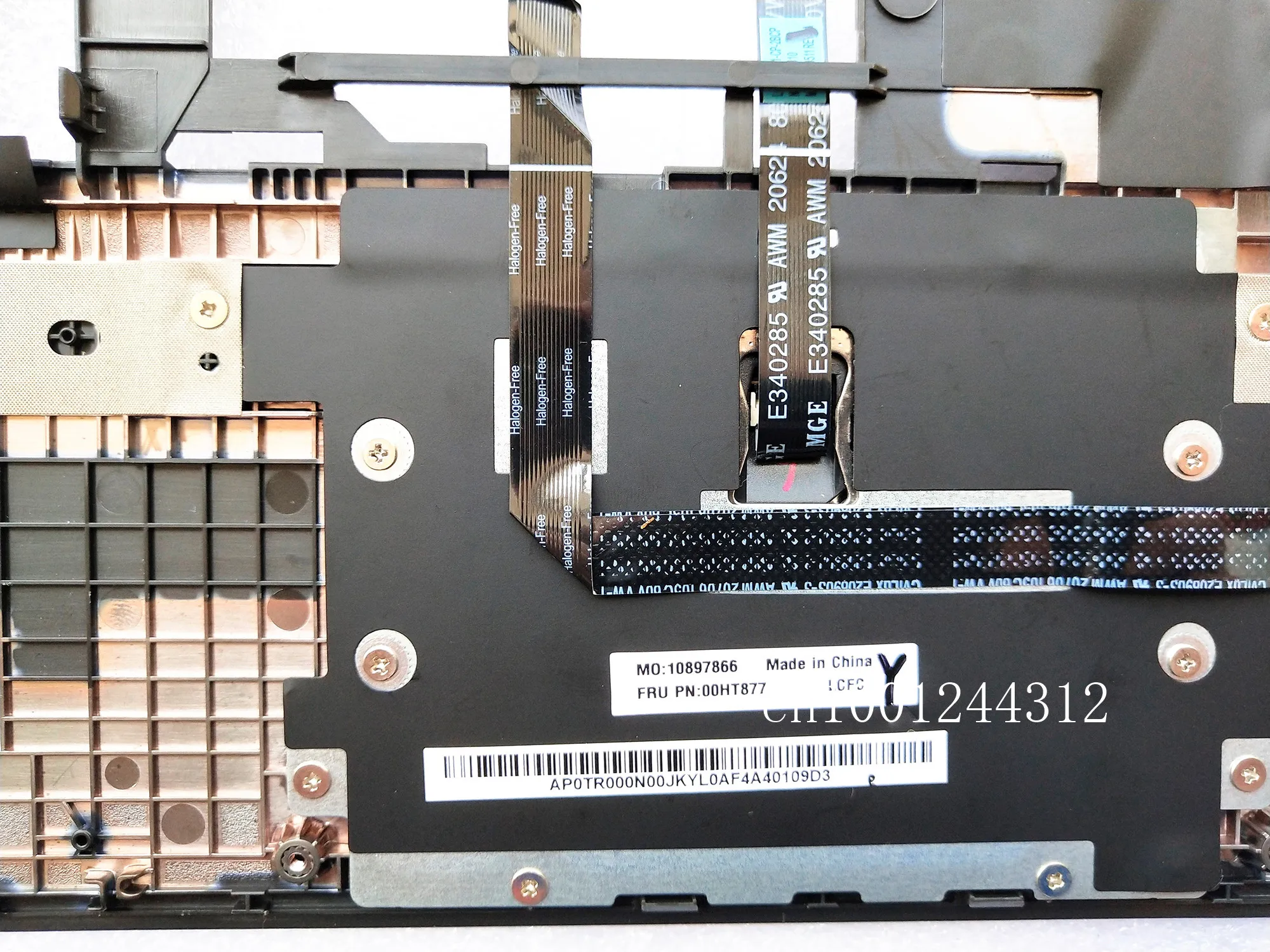 Чехол для ноутбука lenovo Thinkpad E450 E450C E455, верхняя часть корпуса, клавиатура, рамка, крышка 00HT877 w/o FPR с тачпадом