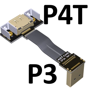 

DisplayPort Ribbon Extension Cable Flat EMI shielding FPC Cable DP 90 degree Angle Connector up downward Male to Female 8K 60Hz