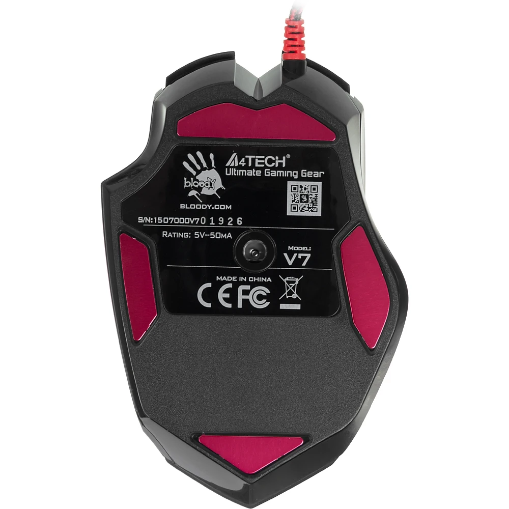 Мышь A4 Bloody V7M черный оптическая(3200dpi) USB игровая(7but