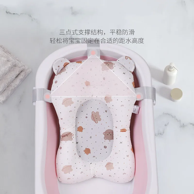 Baby Bath Seat Support Mat Foldable Tub Pad Chair Newborn Anti-Slip Soft Body Cushion