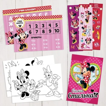

Gift creative set: stickers, notepad, coloring book, educational cards, Minnie Mouse