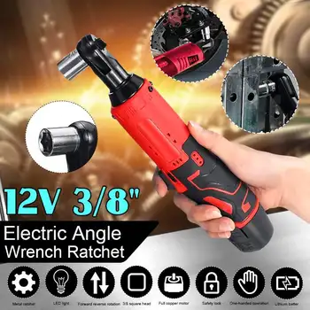 

Electric Wrench 3/8" Cordless Ratchet 12V Rechargeable Scaffolding 90N.m Right Angle Wrench Tool with 2 Battery Charger Kit