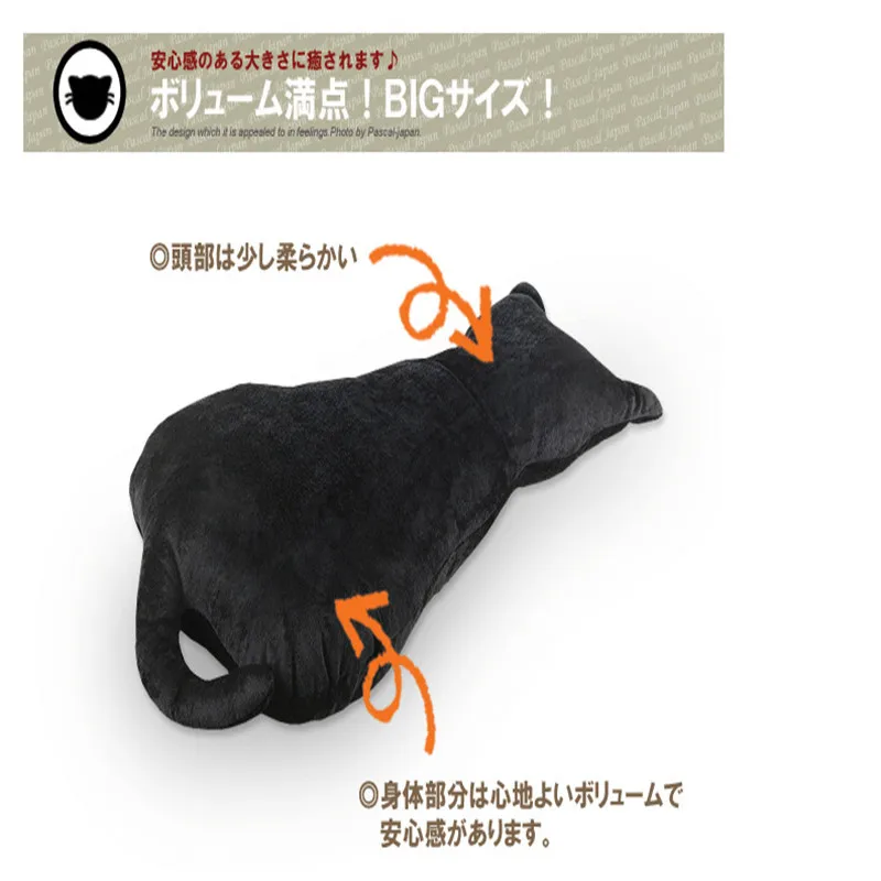 3D печать кошка задняя Подушка плюшевая подушка подарок имитация кошка подушка многослойная Cojines Decorativos Para диван Подушка Фаршированная подарок на год