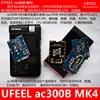 ac300B MK4 single-ended MK5 balanced HIFIMAN HM901R U S 802 650 dedicated amp card 2