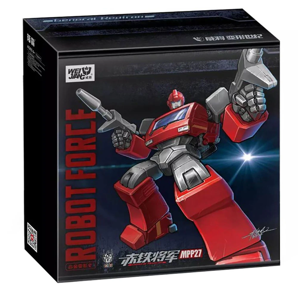 oversized action figures