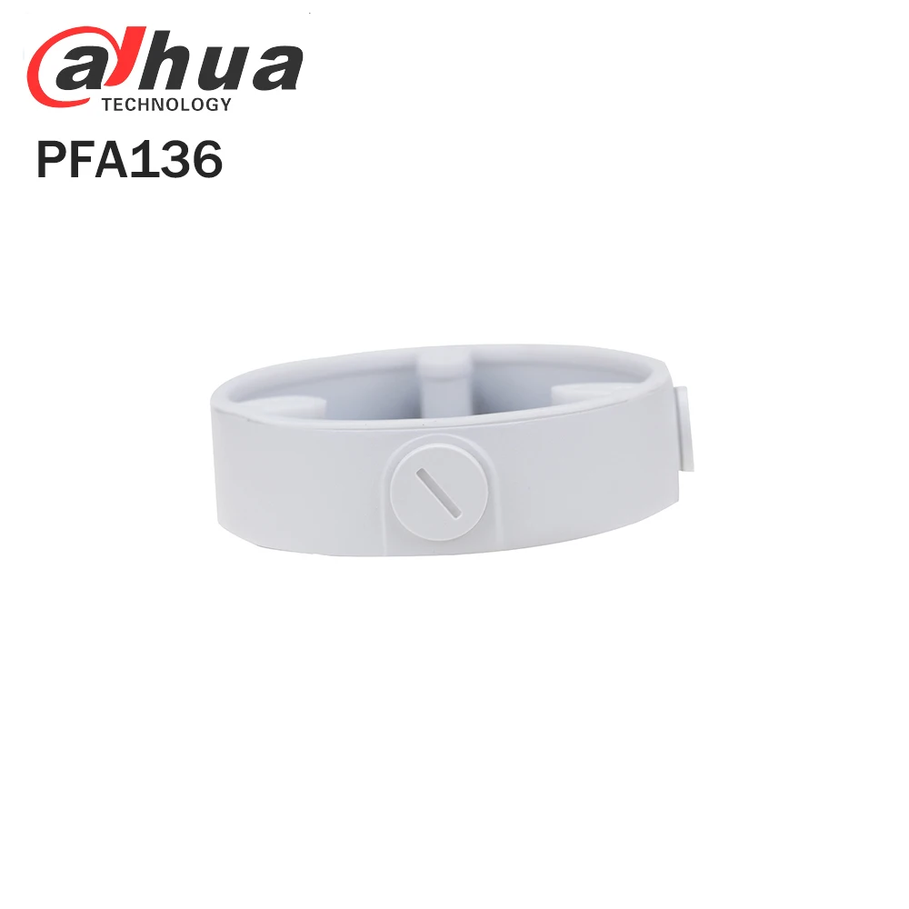 Dahua PFA136 водонепроницаемая распределительная коробка кронштейны для IP камеры