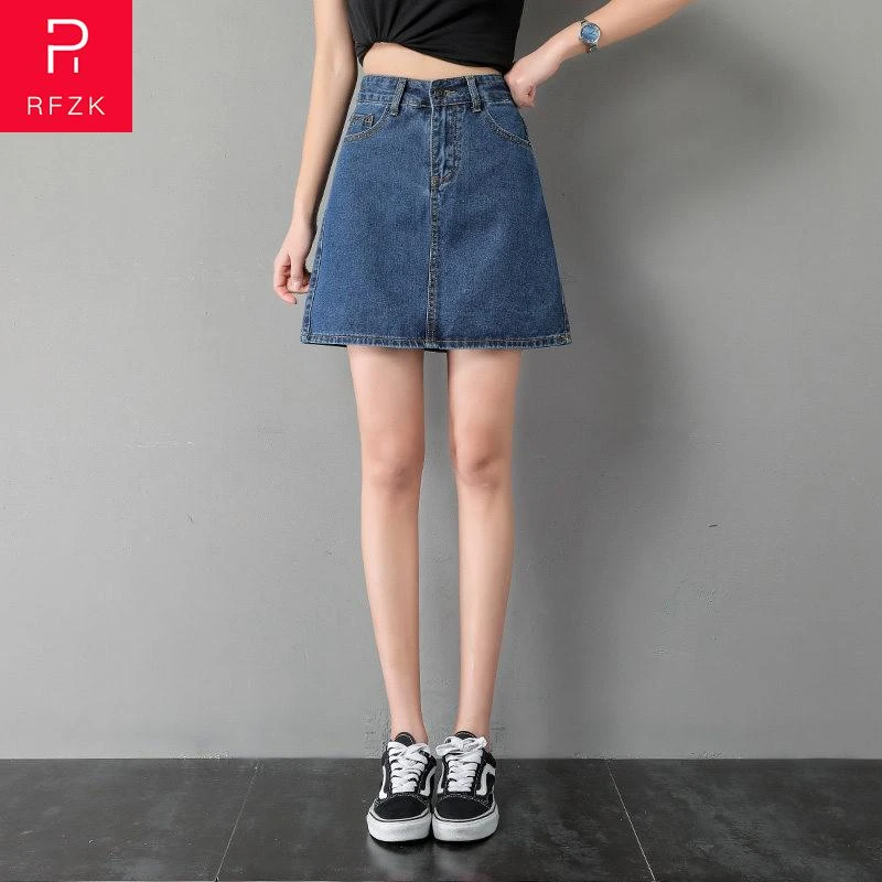 korean jeans skirt fashion